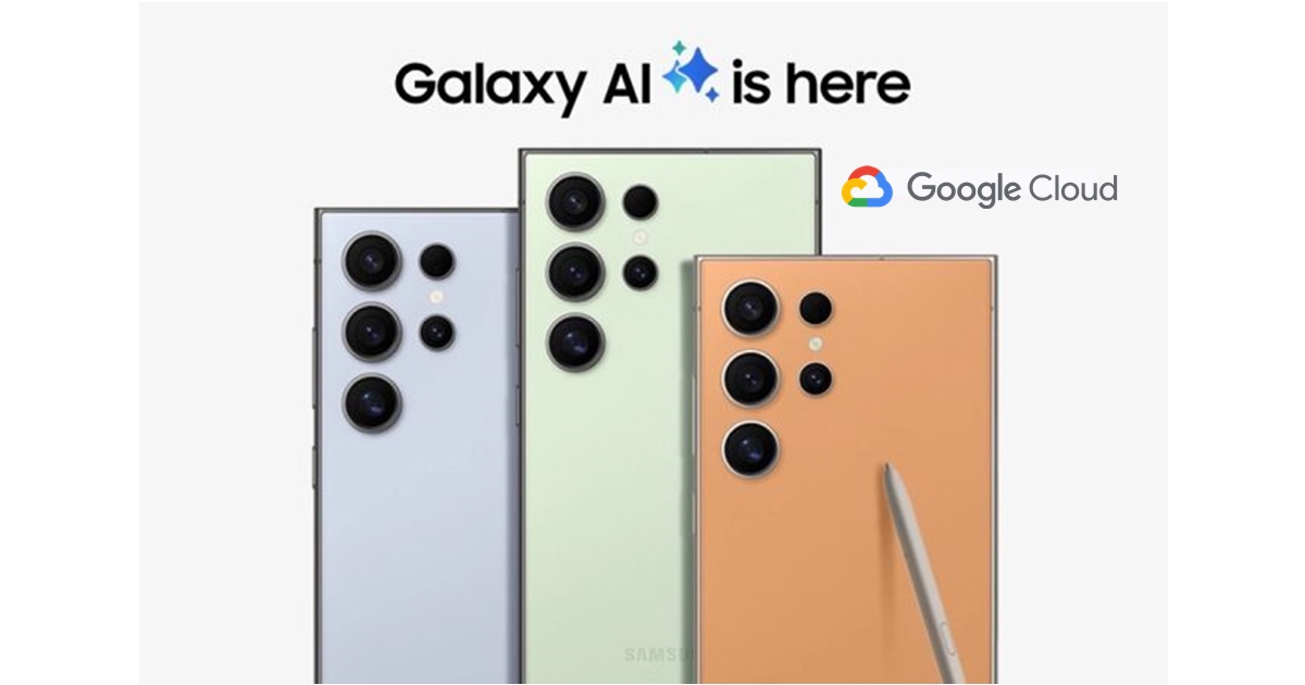 ซัมซุงเผย Galaxy AI เกิดจากความร่วมมือกับ Google ด้วย Gemini Pro บน Google Cloud