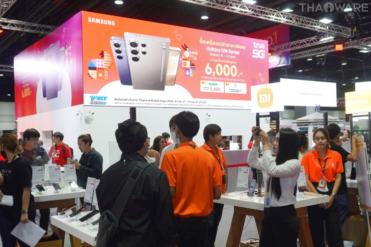 จัดหนักรับต้นปี ! Thailand Mobile Expo 2024 ขนทัพมเทคโนโลยี พร้อมคู่หู Bangkok EV Expo