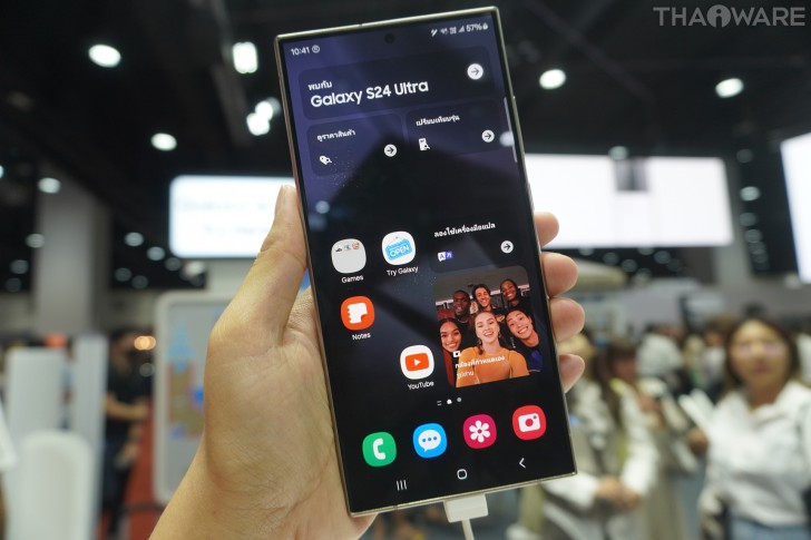 จัดหนักรับต้นปี ! Thailand Mobile Expo 2024 ขนทัพมเทคโนโลยี พร้อมคู่หู Bangkok EV Expo