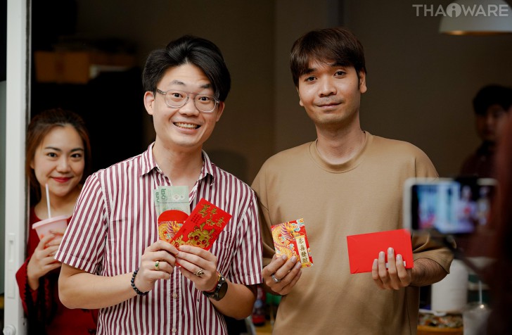 Thaiware จัดงาน Valentine's Day Party 2024 ต้อนรับวันแห่งความรัก กิจกรรมเกมโยนห่วง และไหว้พระแก้ปีชง