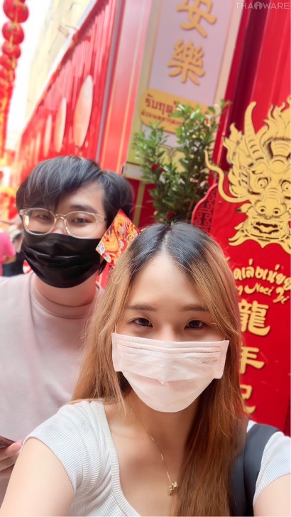 Thaiware จัดงาน Valentine's Day Party 2024 ต้อนรับวันแห่งความรัก กิจกรรมเกมโยนห่วง และไหว้พระแก้ปีชง