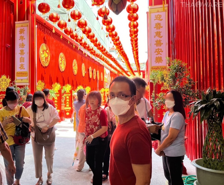 Thaiware จัดงาน Valentine's Day Party 2024 ต้อนรับวันแห่งความรัก กิจกรรมเกมโยนห่วง และไหว้พระแก้ปีชง