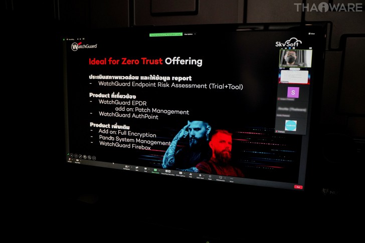 Thaiware WEBCON # 11 งานสัมมนาออนไลน์ Unleashing Zero Trust Approach ด้วย WatchGuard EPDR Thaiware WEBCON # 11 งานสัมมนาออนไลน์ Unleashing Zero Trust Approach ด้วย WatchGuard EPDR