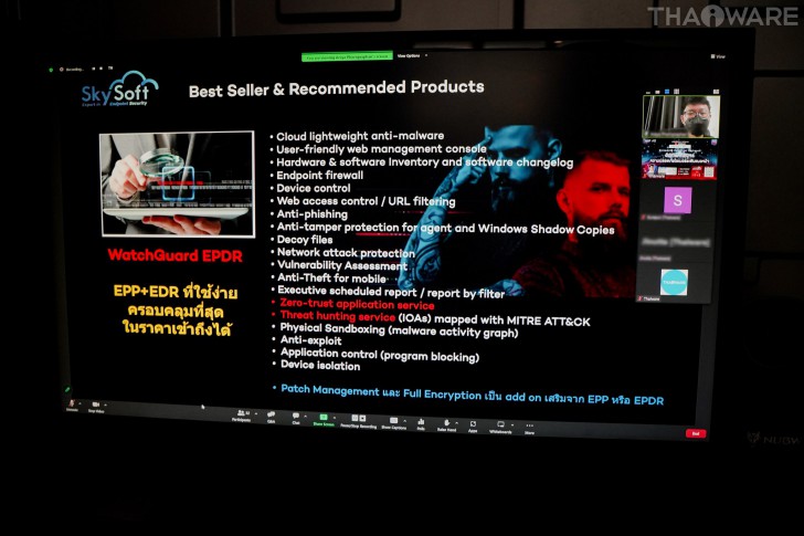 Thaiware WEBCON # 11 งานสัมมนาออนไลน์ Unleashing Zero Trust Approach ด้วย WatchGuard EPDR Thaiware WEBCON # 11 งานสัมมนาออนไลน์ Unleashing Zero Trust Approach ด้วย WatchGuard EPDR