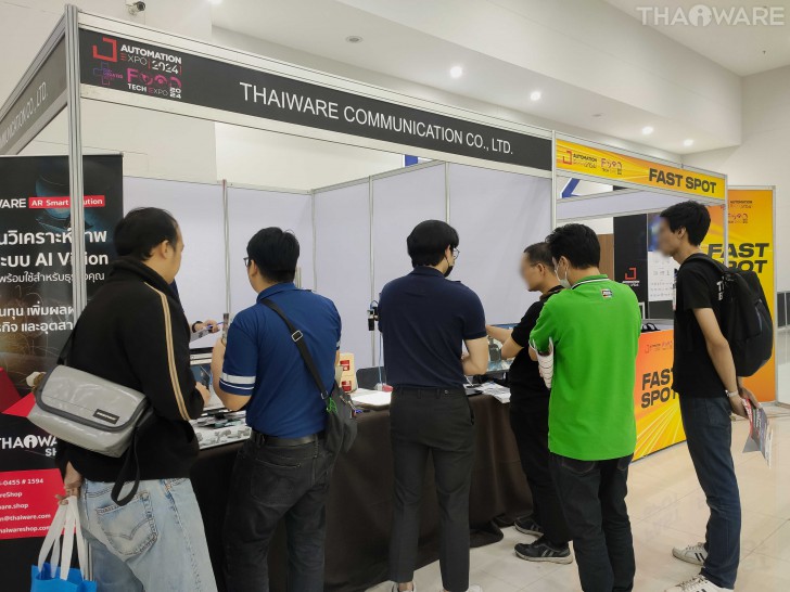 Thaiware ออกบูธงาน AUTOMATION EXPO 2024 จัดแสดง AR Smart Solution