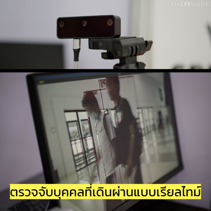 Thaiware ออกบูธงาน AUTOMATION EXPO 2024 จัดแสดง AR Smart Solution