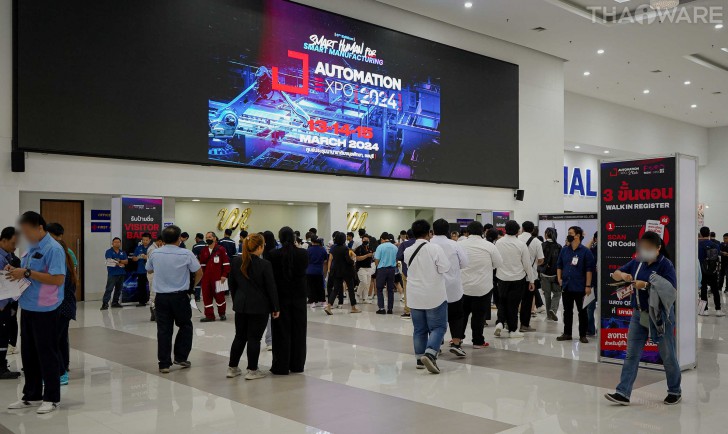 Thaiware ออกบูธงาน AUTOMATION EXPO 2024 จัดแสดง AR Smart Solution