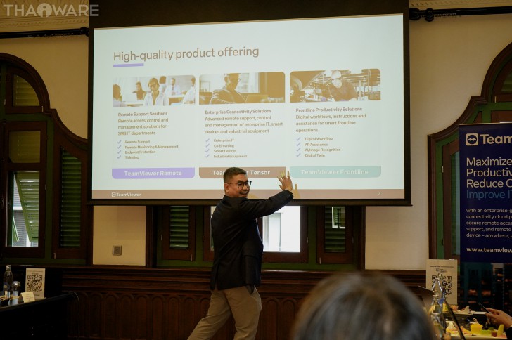 Thaiware จัดงาน TeamViewer Partner Summit ครั้งที่ 2 เจาะลึกให้ความรู้ อบรมโซลูชัน Tensor จาก TeamViewer