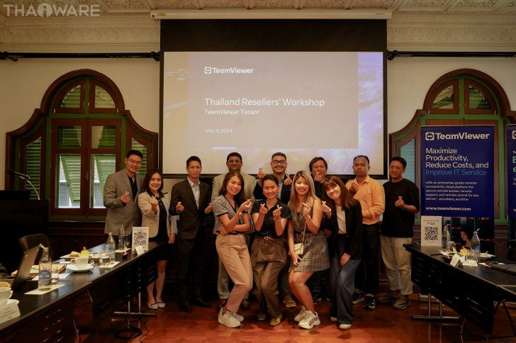 Thaiware จัดงาน TeamViewer Partner Summit ครั้งที่ 2 เจาะลึกให้ความรู้ อบรมโซลูชัน Tensor จาก TeamViewer