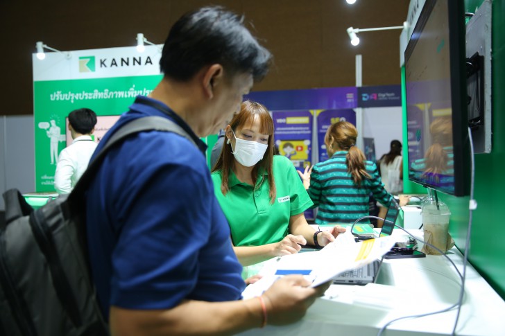 กลับมาอย่างยิ่งใหญ่กว่าเดิม DigiTech ASEAN Thailand 2024 เตรียมพบกัน 20-22 พ.ย. นี้