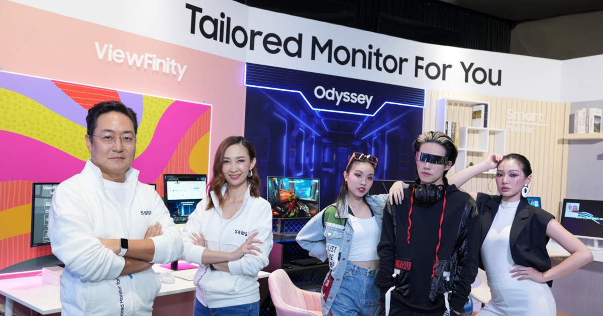 ซัมซุง เปิดตัว 3 ซีรีส์จอมอนิเตอร์พรีเมียม ชูฟีเจอร์อัจฉริยะด้วย AI ตอบโจทย์ทุกไลฟ์สไตล์