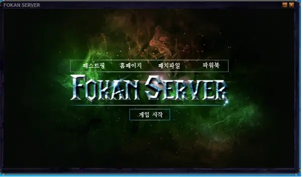 มัลแวร์ NiceRAT ระบาดหนัก แฝงตัวในซอฟต์แวร์เถื่อน และเครื่องมือ Crack ต่าง ๆ มัลแวร์ NiceRAT ระบาดหนัก แฝงตัวในซอฟต์แวร์เถื่อน และเครื่องมือ Crack ต่าง ๆ