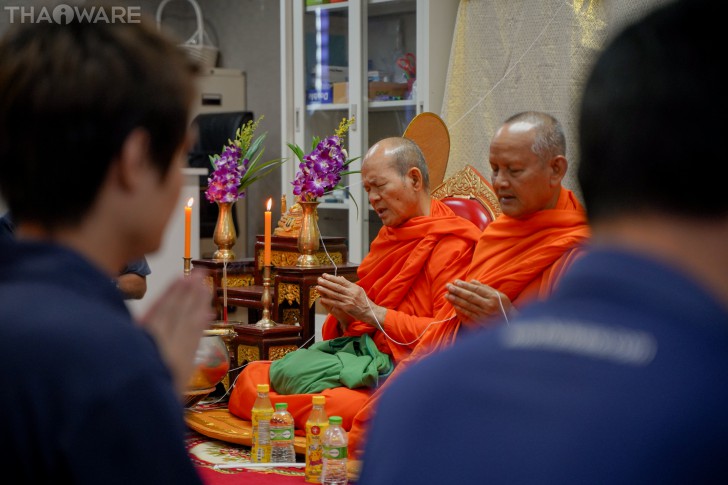 บริษัท ไทยแวร์ คอมมิวนิเคชั่น จํากัด จัดงานทำบุญบริษัท ประจำปี 2567 เพื่อความเป็นสิริมงคล