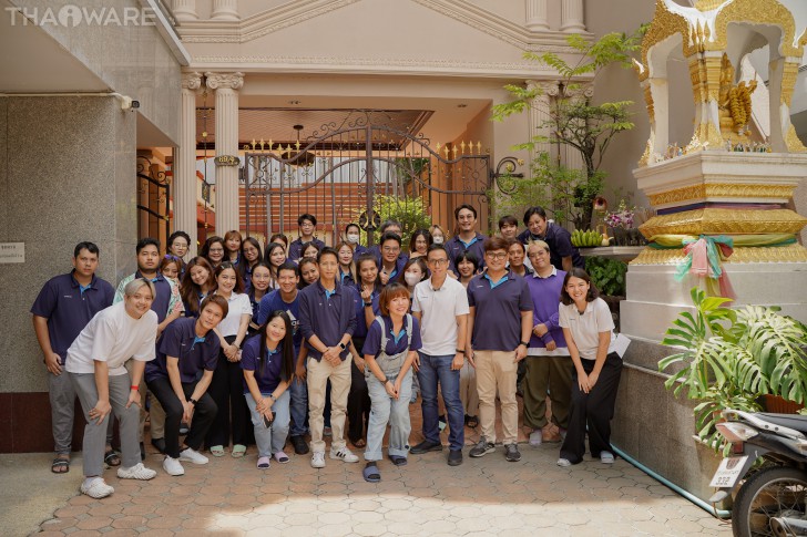 บริษัท ไทยแวร์ คอมมิวนิเคชั่น จํากัด จัดงานทำบุญบริษัท ประจำปี 2567 เพื่อความเป็นสิริมงคล