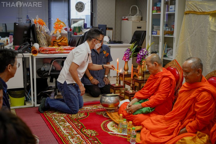 บริษัท ไทยแวร์ คอมมิวนิเคชั่น จํากัด จัดงานทำบุญบริษัท ประจำปี 2567 เพื่อความเป็นสิริมงคล