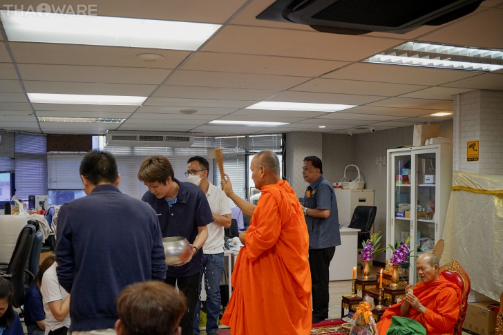 บริษัท ไทยแวร์ คอมมิวนิเคชั่น จํากัด จัดงานทำบุญบริษัท ประจำปี 2567 เพื่อความเป็นสิริมงคล
