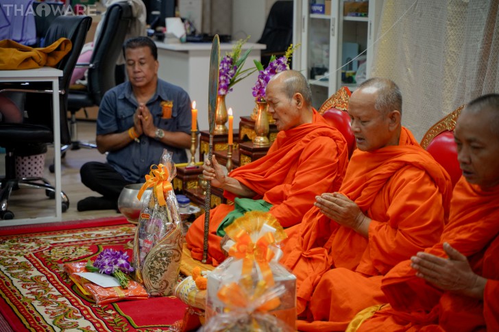 บริษัท ไทยแวร์ คอมมิวนิเคชั่น จํากัด จัดงานทำบุญบริษัท ประจำปี 2567 เพื่อความเป็นสิริมงคล