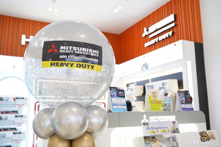 โซนจำหน่ายเครื่องปรับอากาศ MITSUBISHI HEAVY DUTY ใน POWER MALL สาขา สยามพารากอน