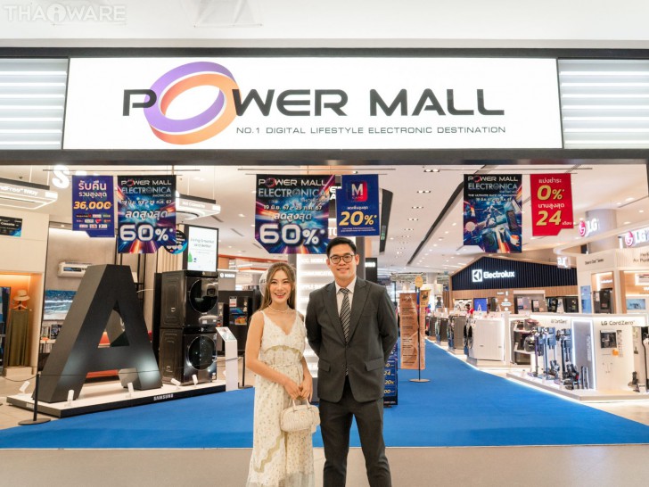 MITSUBISHI HEAVY DUTY ร่วมมหกรรม POWER MALL ELECTRONICA SHOWCASE จัดโปรลดแล้วลดอีก !