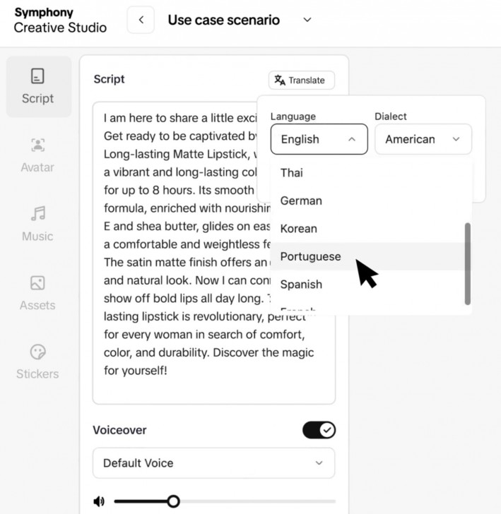 อนาคตโฆษณาบน TikTok อาจสามารถใช้ Avatar ที่ใช้ AI สร้างจากตัวละครดัง หรือดาราได้