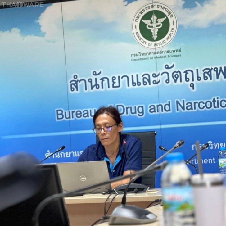 Thaiware บรรยายพิเศษหัวข้อ Freeware สำหรับงานสำนักงาน ณ กรมวิทยาศาสตร์การแพทย์