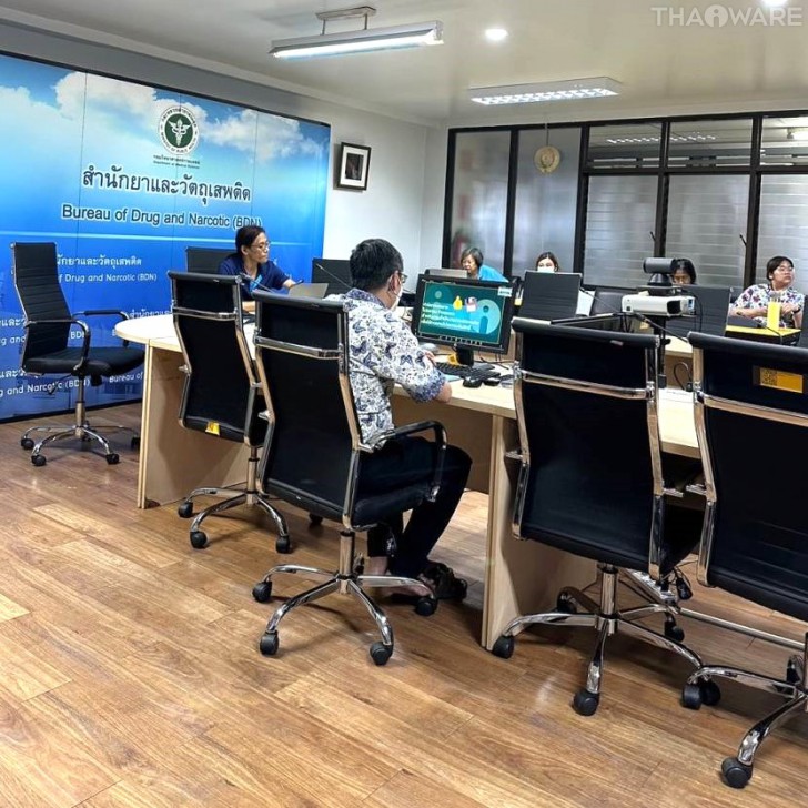 Thaiware บรรยายพิเศษหัวข้อ Freeware สำหรับงานสำนักงาน ณ กรมวิทยาศาสตร์การแพทย์ Thaiware บรรยายพิเศษหัวข้อ Freeware สำหรับงานสำนักงาน ณ กรมวิทยาศาสตร์การแพทย์