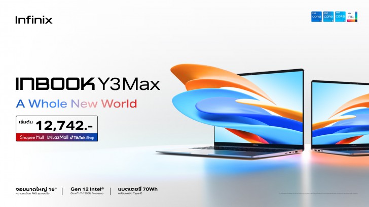 อินฟินิกซ์ เปิดตัว Infinix GT 20 Pro 5G สุดยอดเกมมิ่งสมาร์ทโฟน พร้อมเป็นสปอนเซอร์ RoV Pro League 2024 Winter