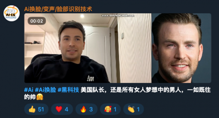 สายหื่นงานเข้า แฮกเกอร์ซ่อนมัลแวร์แฝงไว้ในโปรแกรมสำหรับสร้างเนื้อหา 18+