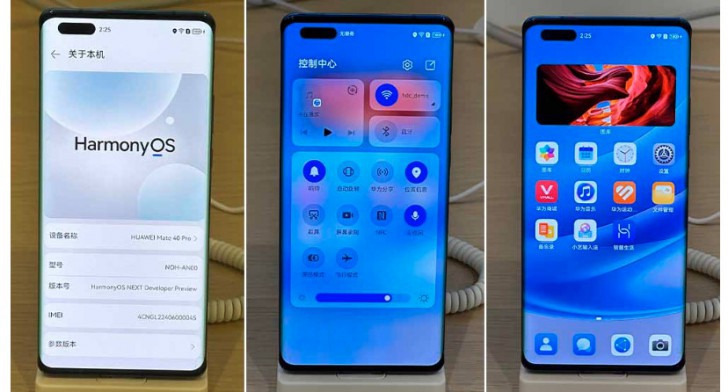 Huawei เปิดตัว HarmonyOS NEXT ระบบปฏิบัติการรุ่นใหม่ที่ไม่พึ่งพา Android libraries อีกต่อไป