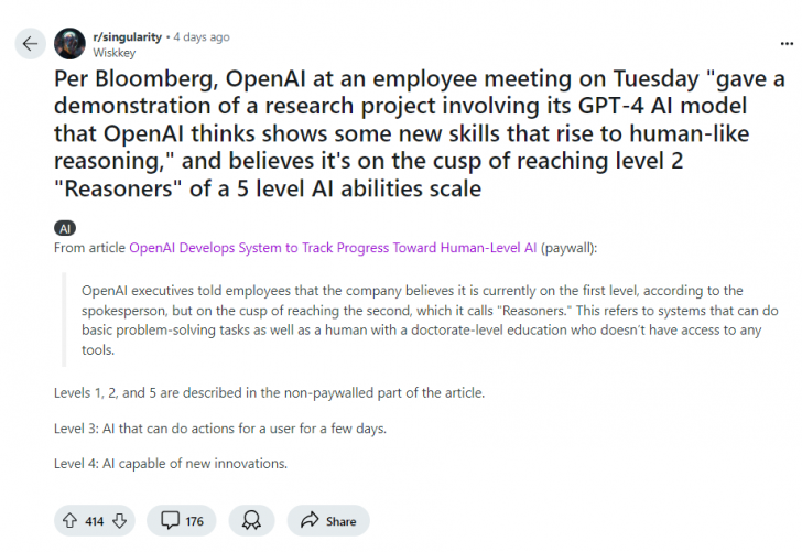 OpenAi เผยโครงการลับ "Strawberry" พัฒนา AI ที่สามารถใช้เหตุผลได้ดียิ่งขึ้น !