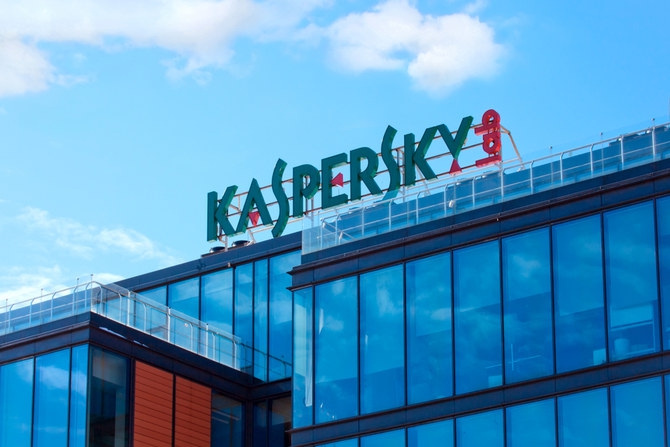 พิษจากคำสั่งแบน ! Kaspersky เริ่มยุติการให้บริการ และเตรียมปลดพนักงานในสหรัฐฯ