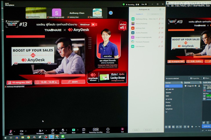 Thaiware WEBCON # 13 งานสัมมนาออนไลน์ Boost Up Your Sales with AnyDesk ผลักดันยอดขาย Partner ในประเทศ