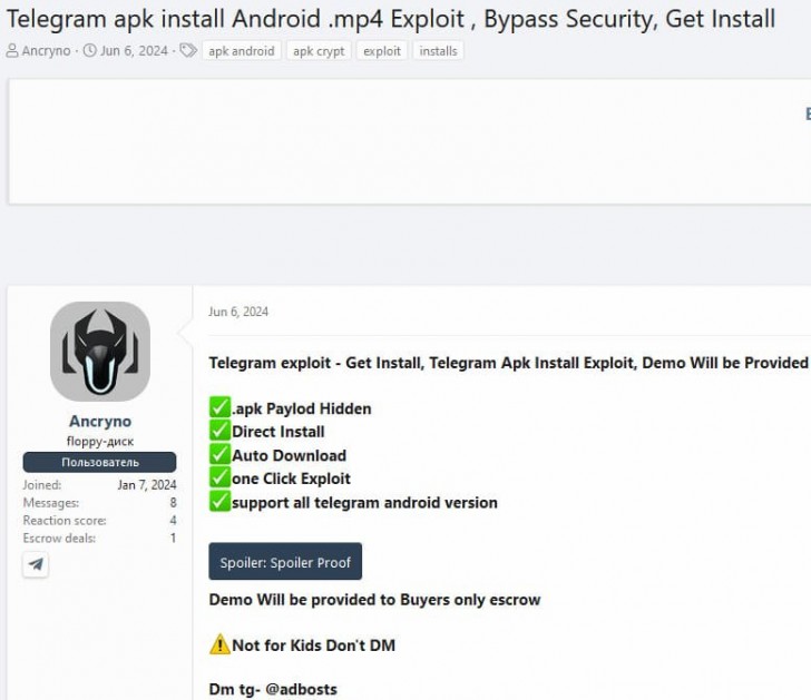 แฮกเกอร์อาศัยช่องโหว่ Zero-Day บน Telegram เวอร์ชัน Android ปล่อยมัลแวร์ EvilVideo ปลอมตัวเป็นคลิป