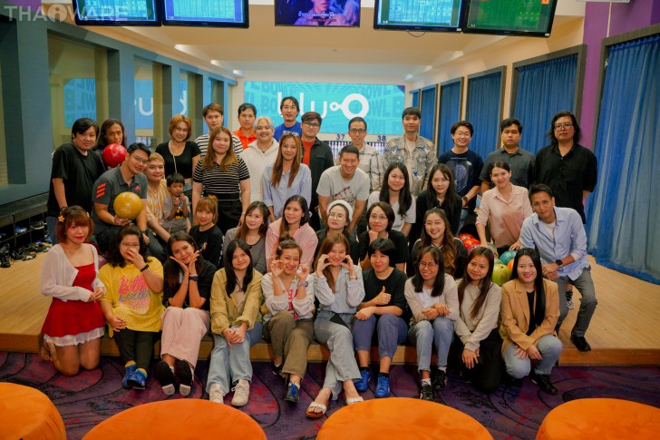Thaiware ยกพล เล่นเกม โยนโบล์ พิชิตเงินรางวัลที่ Blu-O Rhythm & Bowl กลางปี 2567