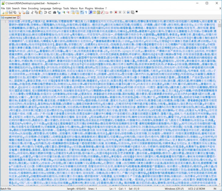 ตรวจพบมัลแวร์สายพันธุ์ใหม่ ใช้เทคนิคสุดซับซ้อน หลบการตรวจจับจากแอนตี้ไวรัสอย่างพลิ้ว