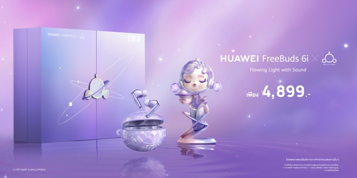 หัวเว่ยยกทัพสมาร์ทวอทช์เรือธง HUAWEI Watch GT 5 Series และหูฟังไร้สาย HUAWEI FreeBuds 6i x SKULLPANDA