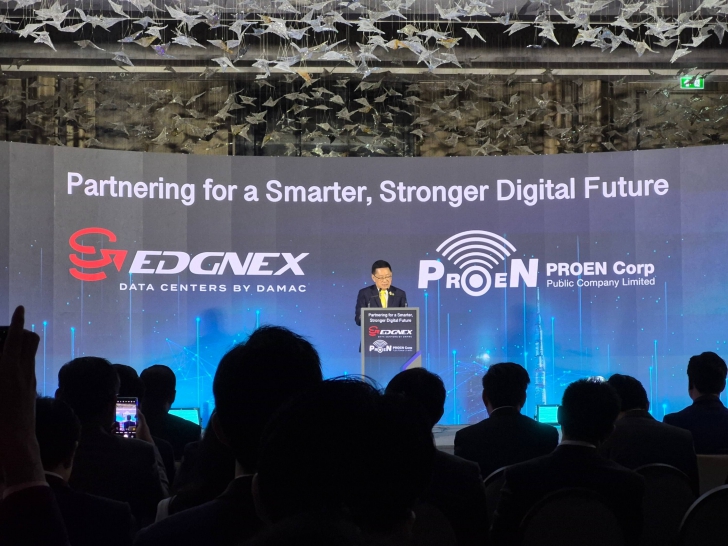 เจาะดีลใหญ่ EDGNEX Data Centers โดย DAMAC ร่วมทุนเชิงกลยุทธ์กับ PROEN Corp ลงทุน Data Center ในไทย