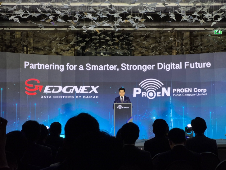 เจาะดีลใหญ่ EDGNEX Data Centers โดย DAMAC ร่วมทุนเชิงกลยุทธ์กับ PROEN Corp ลงทุน Data Center ในไทย