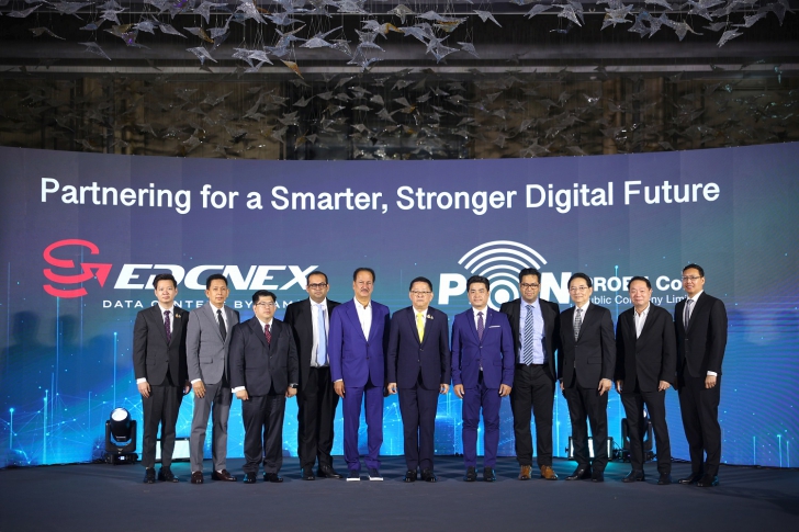 เจาะดีลใหญ่ EDGNEX Data Centers โดย DAMAC ร่วมทุนเชิงกลยุทธ์กับ PROEN Corp ลงทุน Data Center ในไทย
