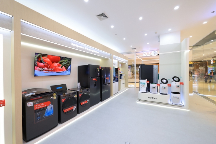 รู้จัก LG Subscribe บริการเช่าใช้เครื่องใช้ไฟฟ้า LG เริ่มต้น 399 บาท/เดือน เป็นเจ้าของง่าย ได้ประกันยาว ๆ 7 ปี รู้จัก LG Subscribe บริการเช่าใช้เครื่องใช้ไฟฟ้า LG เริ่มต้น 399 บาท/เดือน เป็นเจ้าของง่าย ได้ประกันยาว ๆ 7 ปี