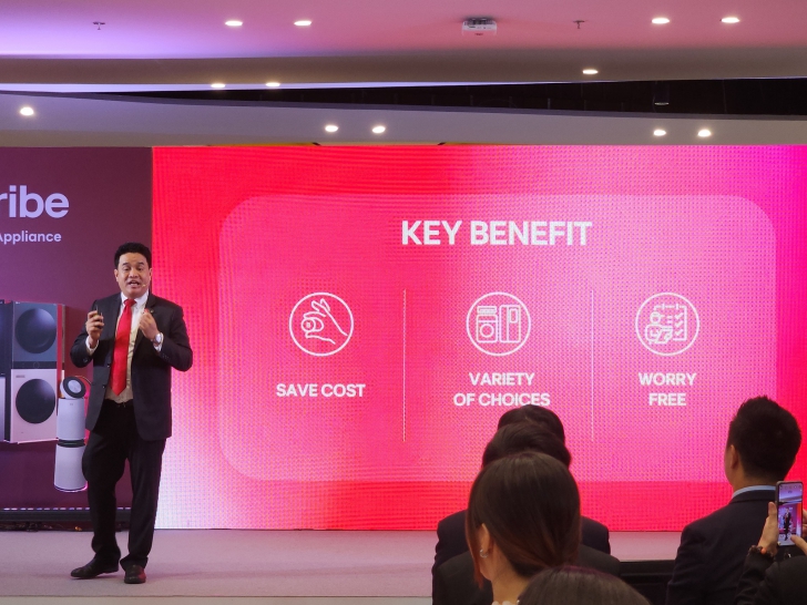 รู้จัก LG Subscribe บริการเช่าใช้เครื่องใช้ไฟฟ้า LG เริ่มต้น 399 บาท/เดือน เป็นเจ้าของง่าย ได้ประกันยาว ๆ 7 ปี รู้จัก LG Subscribe บริการเช่าใช้เครื่องใช้ไฟฟ้า LG เริ่มต้น 399 บาท/เดือน เป็นเจ้าของง่าย ได้ประกันยาว ๆ 7 ปี