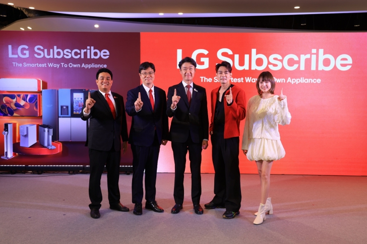 รู้จัก LG Subscribe บริการเช่าใช้เครื่องใช้ไฟฟ้า LG เริ่มต้น 399 บาท/เดือน เป็นเจ้าของง่าย ได้ประกันยาว ๆ 7 ปี รู้จัก LG Subscribe บริการเช่าใช้เครื่องใช้ไฟฟ้า LG เริ่มต้น 399 บาท/เดือน เป็นเจ้าของง่าย ได้ประกันยาว ๆ 7 ปี