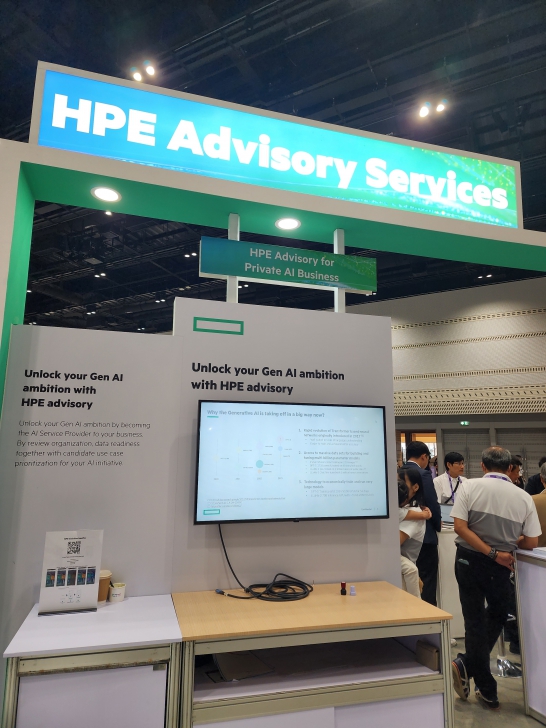 พาชมโซลูชั่นของ HPE กับอนาคต AI, EDGE Computing และ Hybrid Cloud ในงาน HPE Discover More AI Bangkok 2024 พาชมโซลูชั่นของ HPE กับอนาคต AI, EDGE Computing และ Hybrid Cloud ในงาน HPE Discover More AI Bangkok 2024