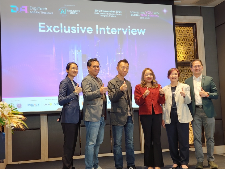 มองภาพรวม AI ในมุมธุรกิจ ที่งาน DigiTech ASEAN Thailand  & AI Connect 2024 20-22 พ.ย. นี้ ที่เมืองทองธานี