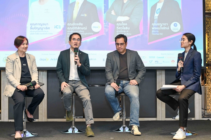 มองภาพรวม AI ในมุมธุรกิจ ที่งาน DigiTech ASEAN Thailand  & AI Connect 2024 20-22 พ.ย. นี้ ที่เมืองทองธานี