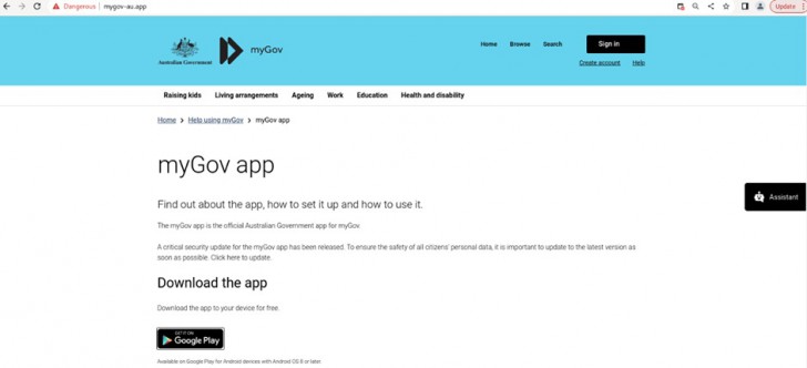 มัลแวร์ Godfather มุ่งโจมตีแอปธนาคาร และคริปโตกว่า 500 แอป ลวงขโมยเงินเหยื่อ