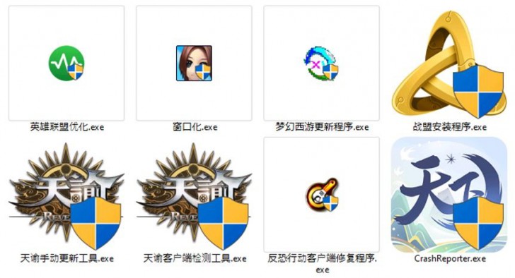 เกมเมอร์โดนอีกแล้ว ! มัลแวร์ Winos 4.0 ปลอมตัวเป็นแอปเพิ่มประสิทธิภาพการทำงานของเกม