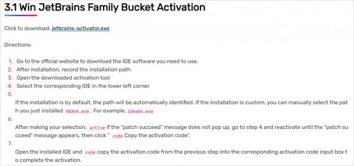 มัลแวร์ SteelFox โจมตีผู้ใช้งาน Windows ที่ชอบดาวน์โหลดซอฟต์แวร์เถื่อน