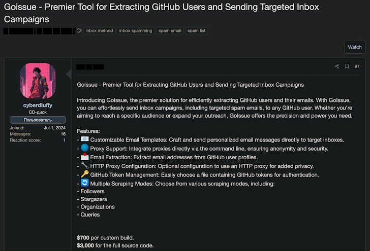 สาย Dev ระวังตัว ! ตรวจพบ Phishing Tool ตัวใหม่ มุ่งหน้าเล่นงานเหล่านักพัฒนาที่เป็นชาว GitHub โดยเฉพาะ